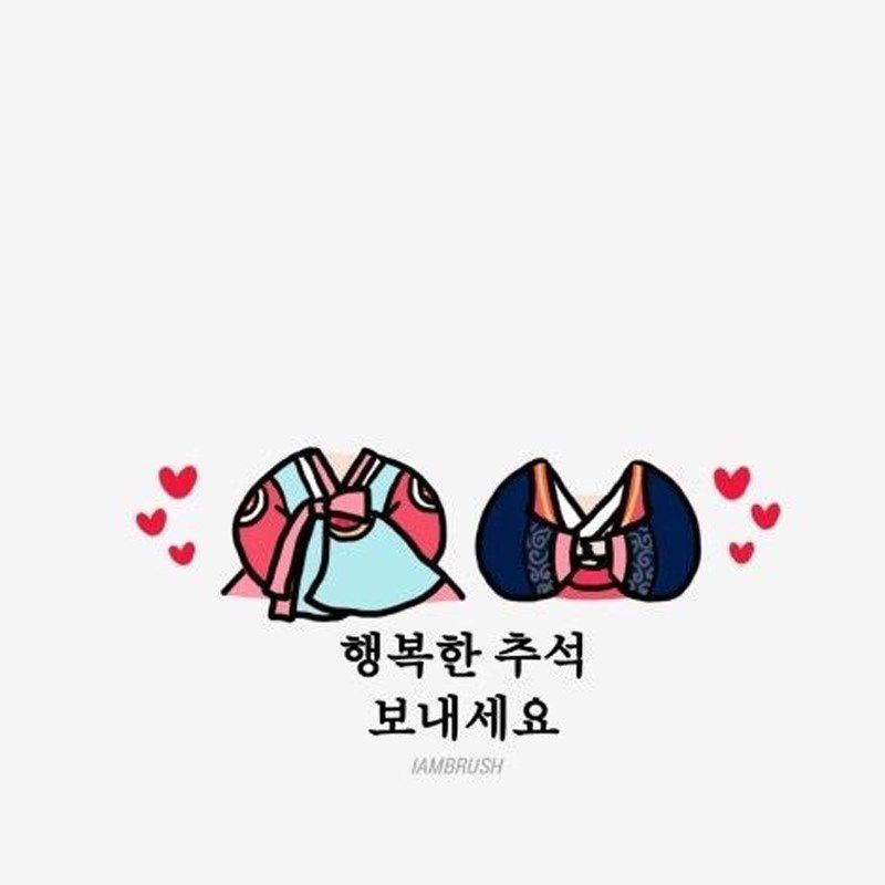 Những ảnh chibi cặp đôi không đầu - Hình số 4