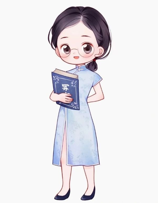 Những hình ảnh cô giáo chibi cho điện thoại - Hình số 1