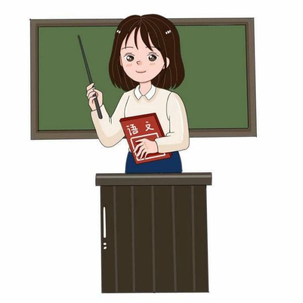 Những hình ảnh cô giáo chibi cho điện thoại - Hình số 2