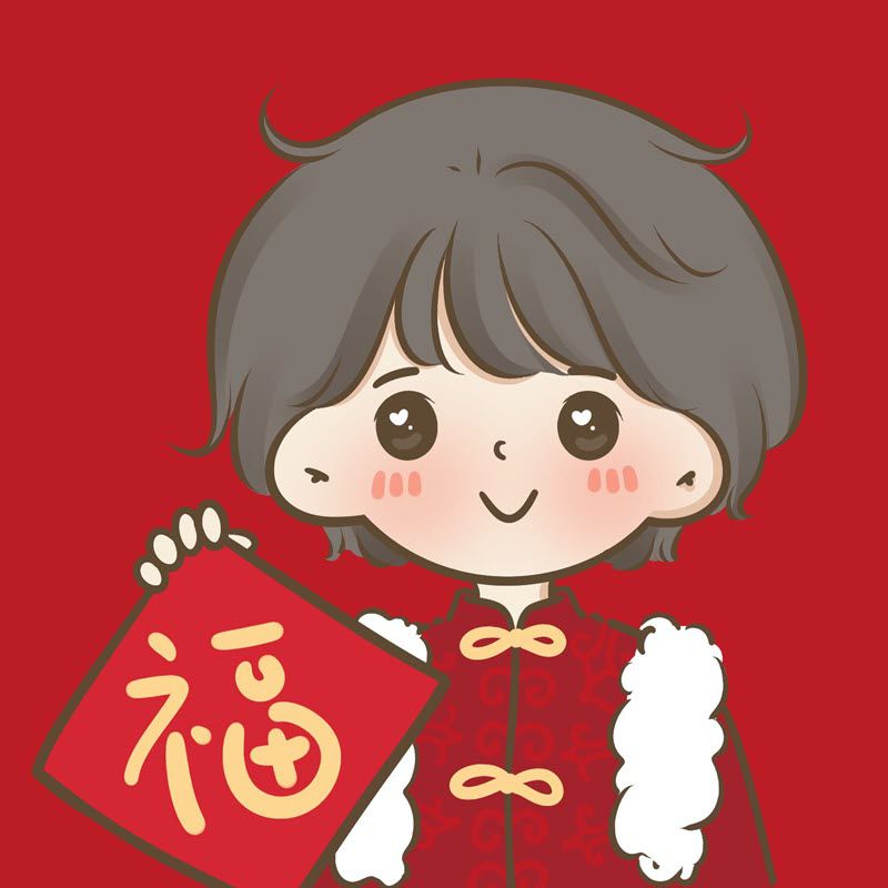 Những ảnh tết chibi cho bé - Hình số 4