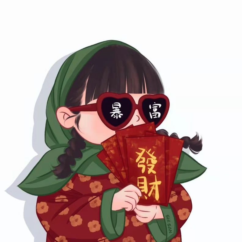 Những ảnh tết chibi cho nữ - Hình số 7